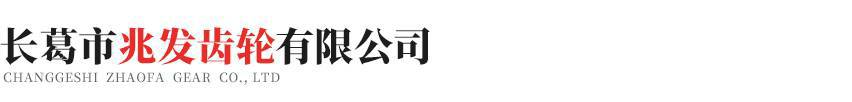 武汉赖俊现代教育研究有限公司
